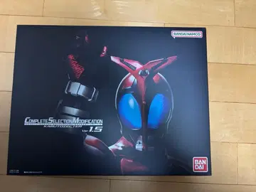 CSM 가부토젝터 ver.1.5