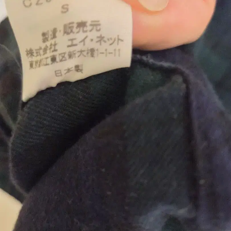 6번째 상품 이미지