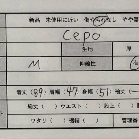 2번째 상품 이미지