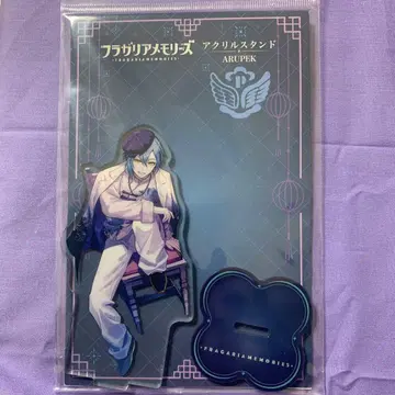 프라가리아 메모리즈 프라메모 MV 아크릴 스탠드 알페크