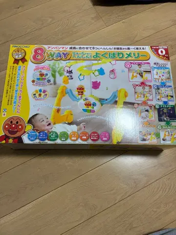 호빵맨 8WAY 욕심쟁이 멜리