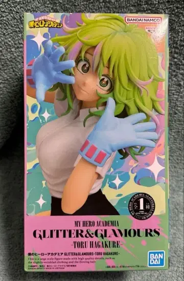 나의 히어로 아카데미아 GRITTER&GLAMOURS 토오루 하가쿠레