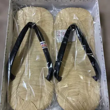 풀잎 소재 조리 베이지