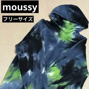 마우지 후드티 후디 타이 다이 아우터 인기 특가 프리 사이즈