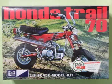 혼다 트레일 70 (혼다 닥스 70) 1/8 스케일 MPC제