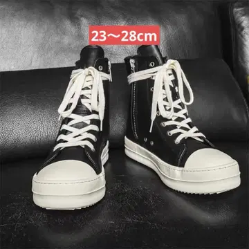 FGMM 빅 스니커즈 rick 스니커즈 지오바스 opium y2k