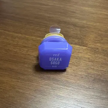 아이나나 반지 라이트 소고