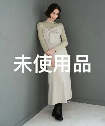 2025 가을/겨울 신상 니트 세트 리본 모티브 점프 스커트