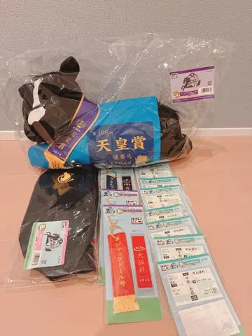 다이토 복권 L상 H상 B상 덤 수점