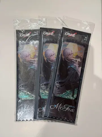 무기미도 중국 유사 아크릴 티켓 Mr.Fox