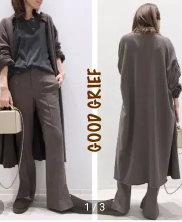 L'Appartement GOOD GRIEF Sweat Coat