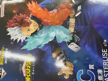 제일복권 나의 히어로 아카데미아 행복 위에 C상 토도로키 쇼토