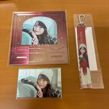 오다 유즈하 유즈하 girls2 온라인 캡슐 A상 아크릴 스탠드 등