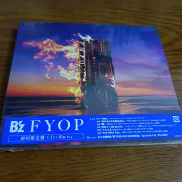 B'z FYOP Blu-ray CD 미사용 새상품 미개봉