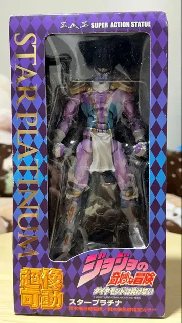 초상 가동 죠죠의 기묘한 모험 제4부 28. 스타 플래티넘