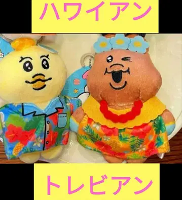 [챠무~] 빤쮸토끼 닌포챠무 키미마로 하와이안 세트 ^_^