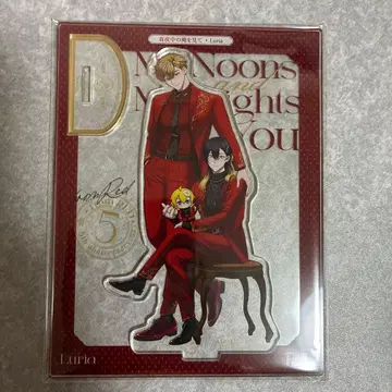 한밤중의 나를 봐줘 from RED 5th 아크릴 스탠드 Luria