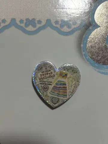 프리즘스톤 에그조닉 샤이니 드레스