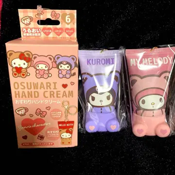 앉은 핸드크림 마이멜로디 & 쿠로미