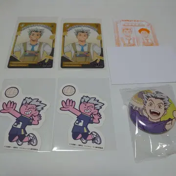 보쿠토 코타로 밤 캔뱃지 스티커 쇼와노트 PLAY! 하이큐