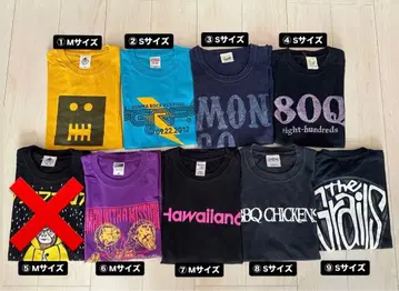 밴딩 T셔츠 크로마니욘즈 몬파치 만위즈 하와이안