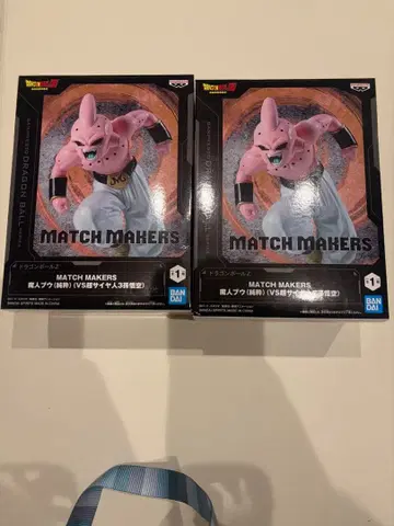 드래곤볼 Z 마신 부우 피규어 MATCH MAKERS