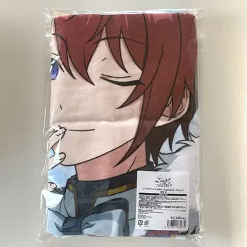 스오우 츠카사 빅 비주얼 타월