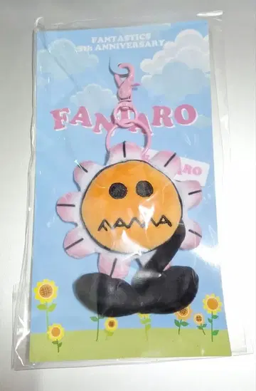 FANTASTICS 5주년 기념 마스코트