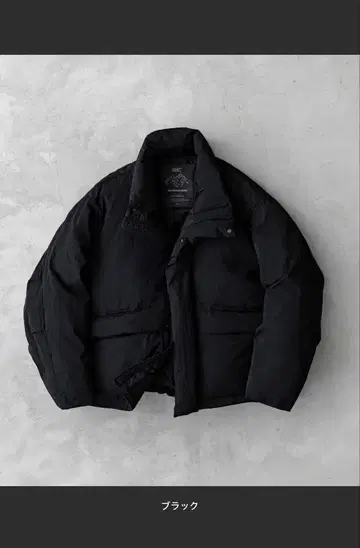 블랙 다운 자켓