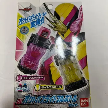 DX 옥토퍼스 라이트 풀 보틀 세트 미개봉 새상품