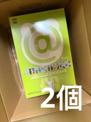 메디콤 토이 BE@RBRICK 베어브릭 시리즈