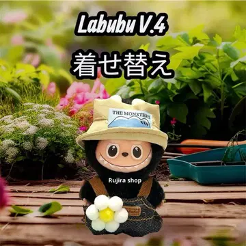 신 Labubu V.4 옷 갈아입기 봉제 인형