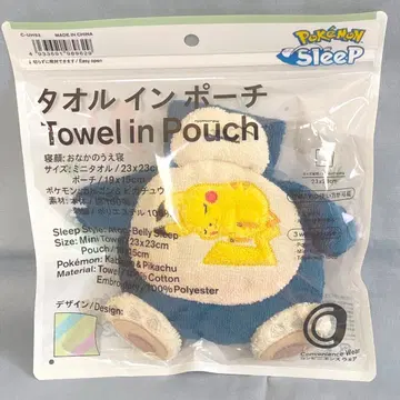 [ 미개봉 새상품 ] 포켓몬 슬립 미니 담요 & 타월 인 파우치 세트