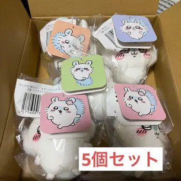 모몽가 한가득 복권 E상 묶음 판매