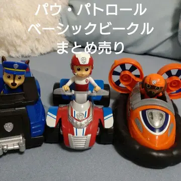 [처분] 파우 패트롤 베이직 비클 3체 세트 체이스 켄트 주마