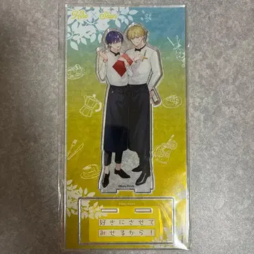 좋아하게 만들어 보일 테니까! 이다 누누 플뢰르 코믹스 아크릴 스탠드