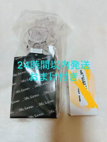 MILESixTONES 부채 응원봉 스토누이 스톤즈 2026