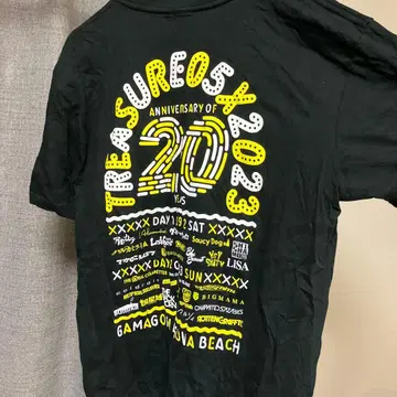 트레져05x 2023 셔츠 XXL 사이즈