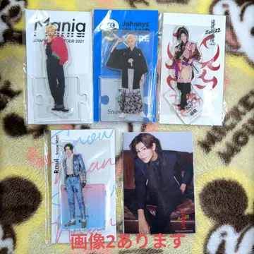 Snow Man 라울 묶음 판매