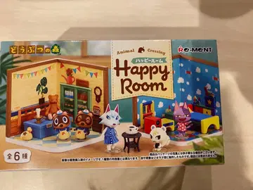 동물의 숲 해피룸