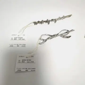 to b agnis b 애니에스 베이 헤어핀 세트