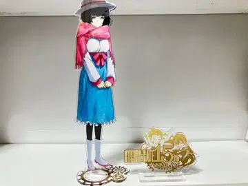 슈타인즈 게이트 15주년 아크릴 스탠드 BIG 마유리