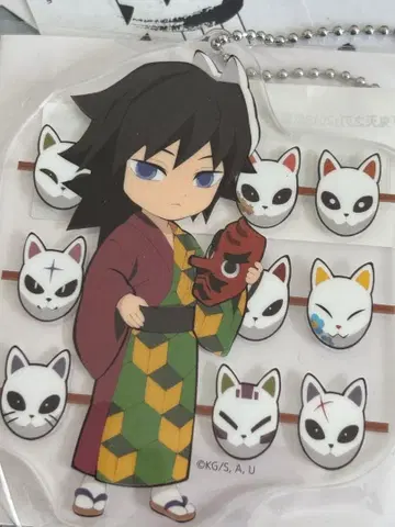 귀멸의 칼날 여름 축제 아크릴 참 토미오카 기유