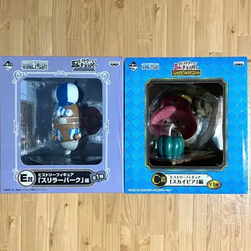 원피스 히스토리 오브 초파 E상 C상 스릴러 바크 스카이피아