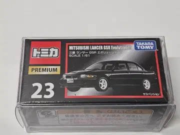 토미카 프리미엄 미쓰비시 랜서 GSR 에볼루션 III 23