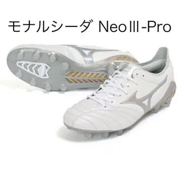 Mizuno Morelia Neo3-Pro 26.0 (신발끈 포함)