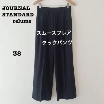 새상품급 저널 스탠다드 레리움 스무스 수플레 어택 팬츠 38