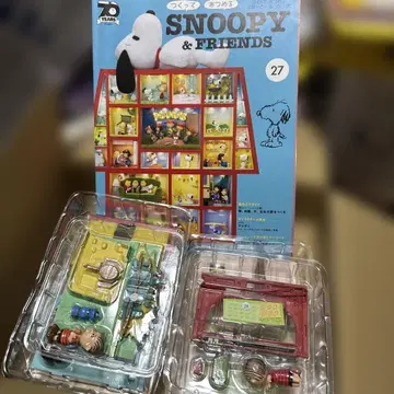 데아고스티니 스누피 27~30