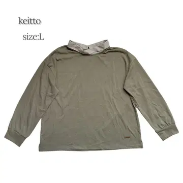 [새상품] keitto 긴팔 하이넥 티셔츠 이너 카키 레이스