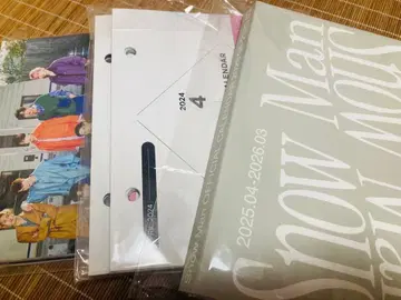 Snow Man Official Calendar